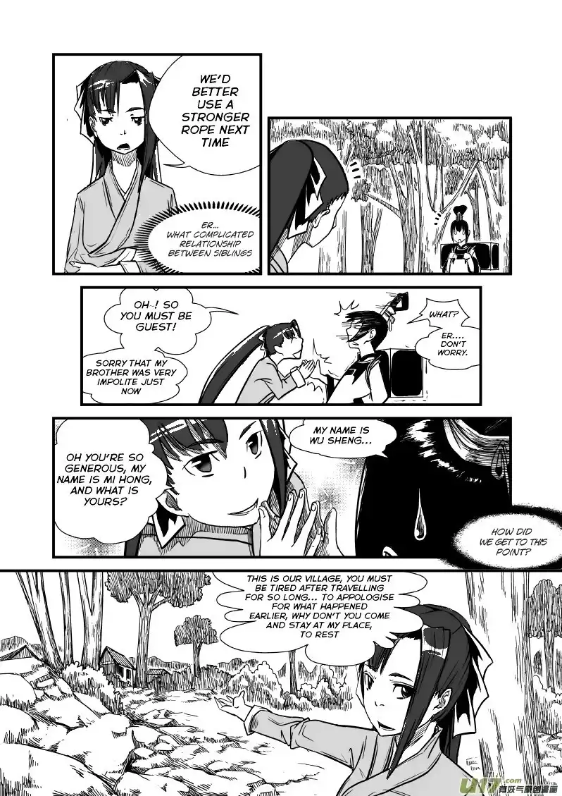 Jade Pill [Yu Dan] Chapter 1 17